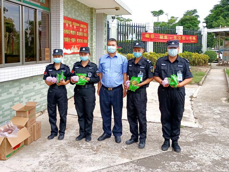 喜迎端午佳節,祝大家端午祥瑞!