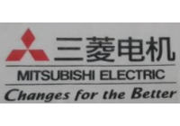 三菱電機
