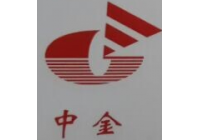 中金
